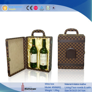 2 Bottle Top Level Leather Wine Gift Box (5898R2)