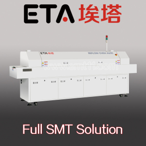 Small Budget LED Reflow Oven (A600)